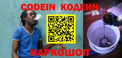 бошки Моздок