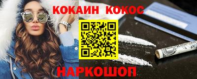 mdpv Можга