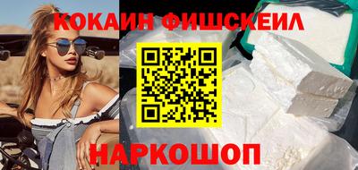 mdpv Можга