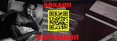 бошки Моздок