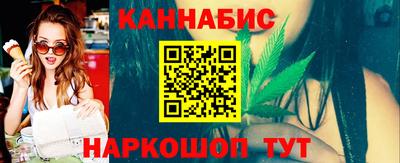 бошки Моздок