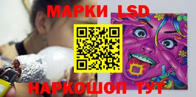 бошки Моздок