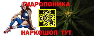 бошки Моздок