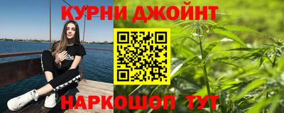 MESCALINE Можайск