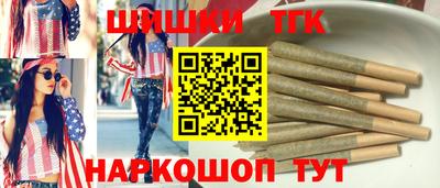 mdpv Можга