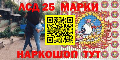 mdpv Можга