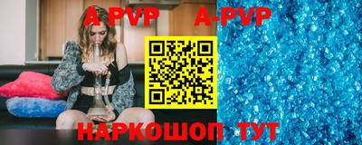 MESCALINE Можайск