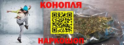 бошки Моздок