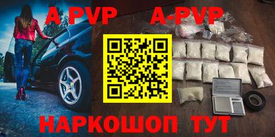 mdpv Можга