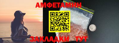 MESCALINE Можайск