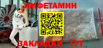 mdpv Можга