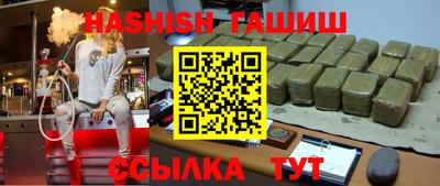 mdpv Можга
