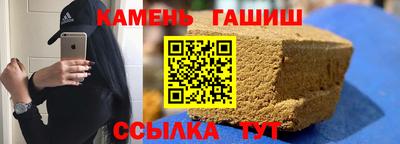 MESCALINE Можайск