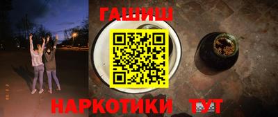 бошки Моздок
