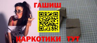 MESCALINE Можайск