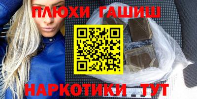 MESCALINE Можайск