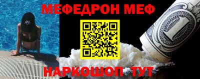 mdpv Можга