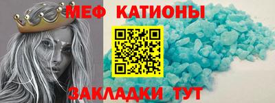 mdpv Можга