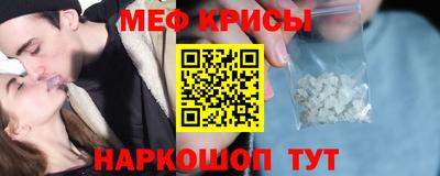 mdpv Можга