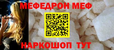 mdpv Можга
