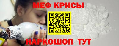 бошки Моздок