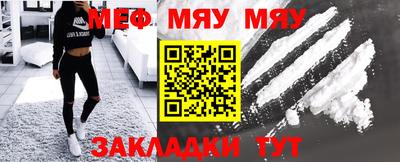 mdpv Можга