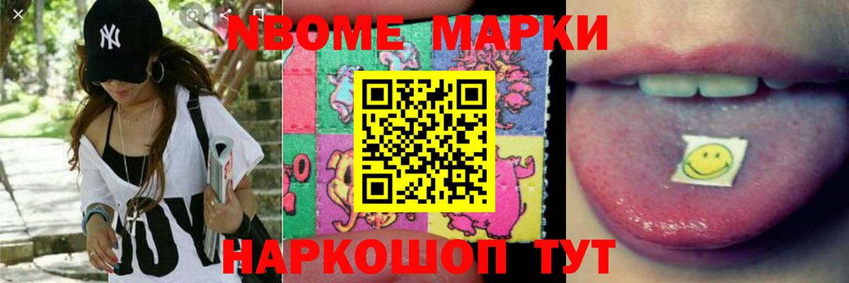 LSD-25 экстази  Лсд 25 экстази кислота  Вход с VPN  Вязники 