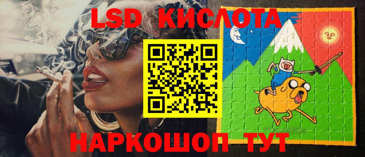 Марки N-bome 1,8мг  Марки 25I-NBOMe  Вязники  Вход с VPN 